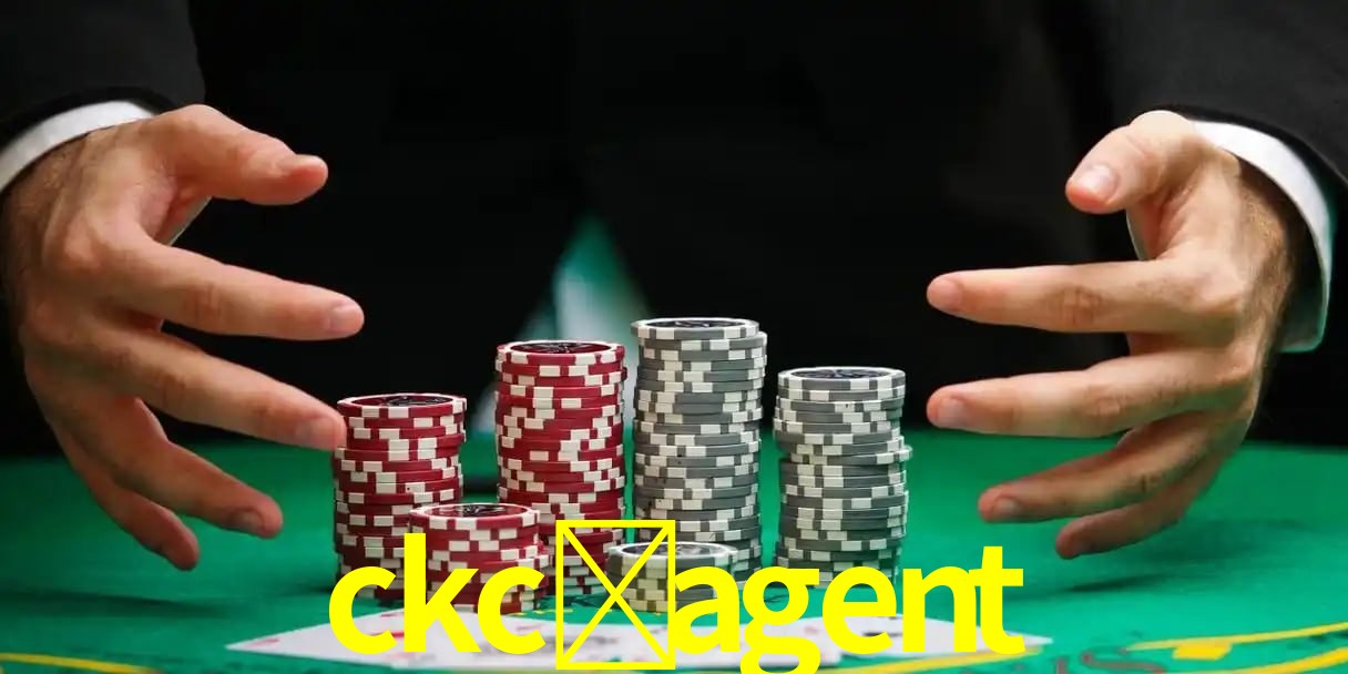 ckc-agent win